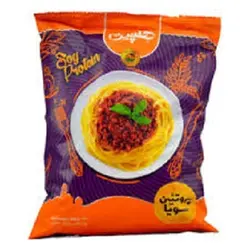 هلچین سویا 200 گرم