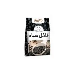 هلچین فلفل سیاه 40گرم