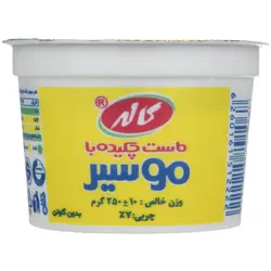 ماست چکیده موسیر 250 گرم کاله