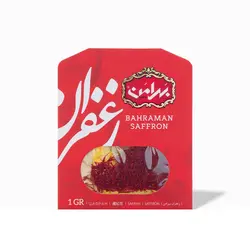 بهرامن زعفران 1 گرم پاکتی  (36 عددی)