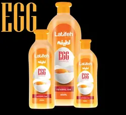 لطیفه شامپو تخم مرغی 800 گرم