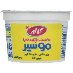 ماست چکیده موسیر 250 گرم کاله