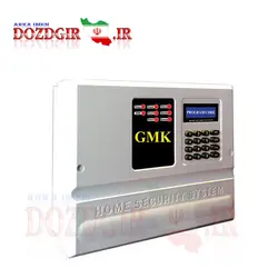 دزدگیر سیم کارتی جی ام کی GM890 | دزدگیر ایران وارد کننده انواع سیستم های حفاظتی