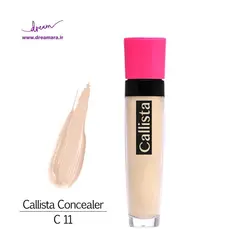 کانسیلر کاورآپ کالیستا CALLISTA