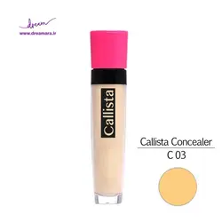 کانسیلر کاورآپ کالیستا CALLISTA