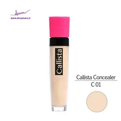 کانسیلر کاورآپ کالیستا CALLISTA