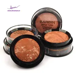 رژگونه ترکیبی باربین BARBIN