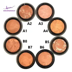 رژگونه ترکیبی باربین BARBIN