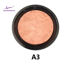 رژگونه ترکیبی باربین BARBIN