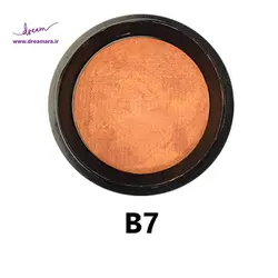 رژگونه ترکیبی باربین BARBIN