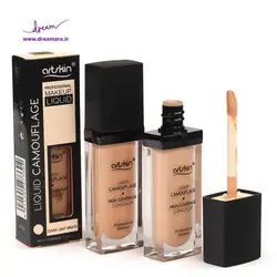 کانسیلر مایع آرت اسکین ARTSKIN