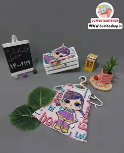 سارافون لول