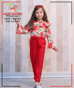 شومیز و شلوار