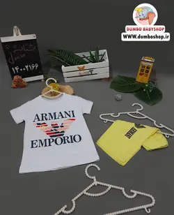✅بلوز شلوارک ARMANI