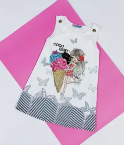 ✅سارافون COCO BABY