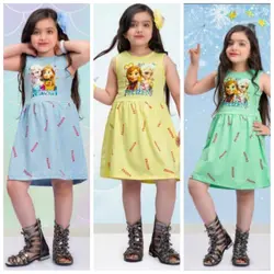 ✅سارافون الساوانا