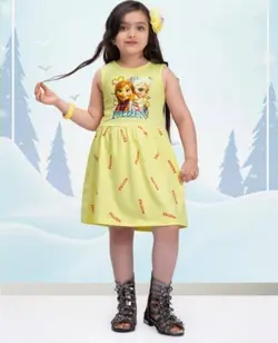 ✅سارافون الساوانا