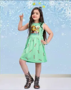 ✅سارافون الساوانا