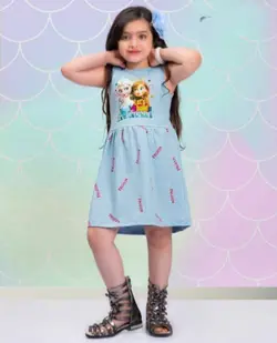 ✅سارافون الساوانا