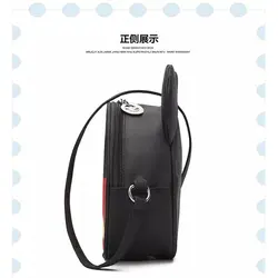 کیف دوشی میکی موس