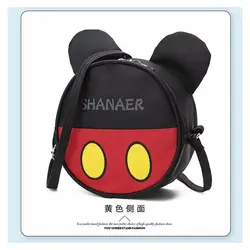 کیف دوشی میکی موس