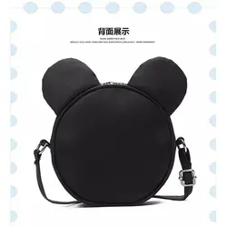 کیف دوشی میکی موس