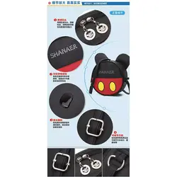 کیف دوشی میکی موس