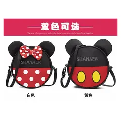 کیف دوشی میکی موس
