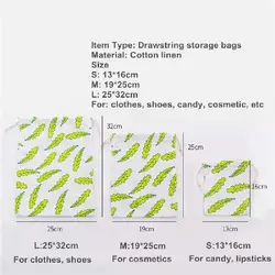 کاور لوازم مسافرتی