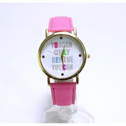 ساعت زنانه صفحه طرحدار