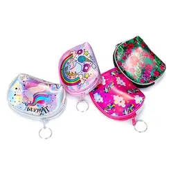 کیف هندزفری هلوگرامی نیم دایره