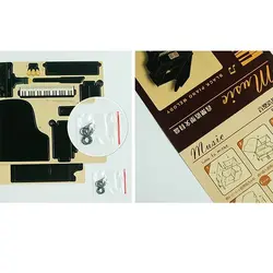 جاخودکاری مقوایی کاردستی