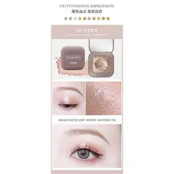 سایه چشم تک نوووSingle Novo Eye Shadow