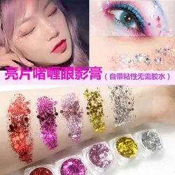 پودر گیلتر شاین بدن Body Glitter