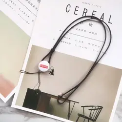 بند موبایل بلند سوپرمی
