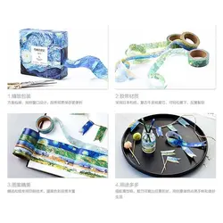 چسب کاغذ رولی تزئینی نقاشی ونگوگ