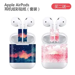 برچسب تزئینی ایرپاد AirPad decorative sticker