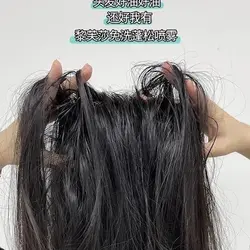 اسپری شامپو خشک لیفوشا