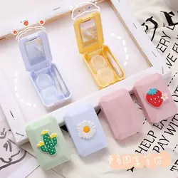 جالنزی مسافرتی میوه ای