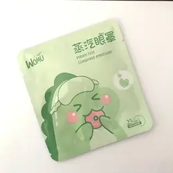 ماسک چشم کمپرس گرم