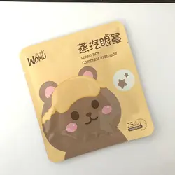 ماسک چشم کمپرس گرم