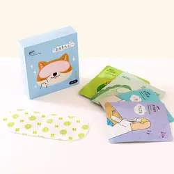 ماسک چشم کمپرس گرم بخار قورباغه