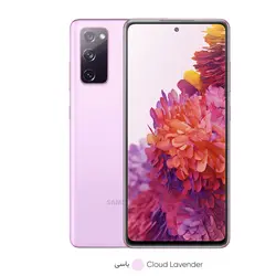 گوشی موبایل سامسونگ مدل Galaxy S20 FE 5G  دو سیم کارت ظرفیت 128 گیگابایت و رم 8 گیگابایت(ویتنام)