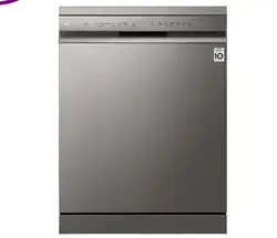 ماشین ظرفشویی 14 نفره 512 ال جی سیلور مدلDFB512FS
