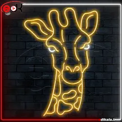 تابلو نئون طرح زرافه شماره 1 در ابعاد مختلف + آداپتور