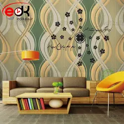 ساعت دیواری فانتزی طرح نم نم باران بهار در پنج رنگ