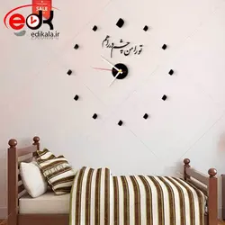 ساعت دیواری فانتزی طرح چشم انتظار در پنج رنگ