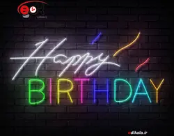 تابلو نئون طرح happy birthday شماره 15 در ابعاد مختلف +آداپتور+ فایل لایه باز