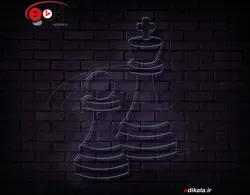 تابلو نئون طرح شطرنج شماره 2 در ابعاد مختلف +آداپتور+ فایل لایه باز
