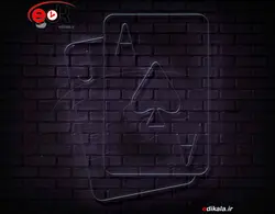 تابلو نئون طرح پاسور شماره 5 در ابعاد مختلف +آداپتور+ فایل لایه باز